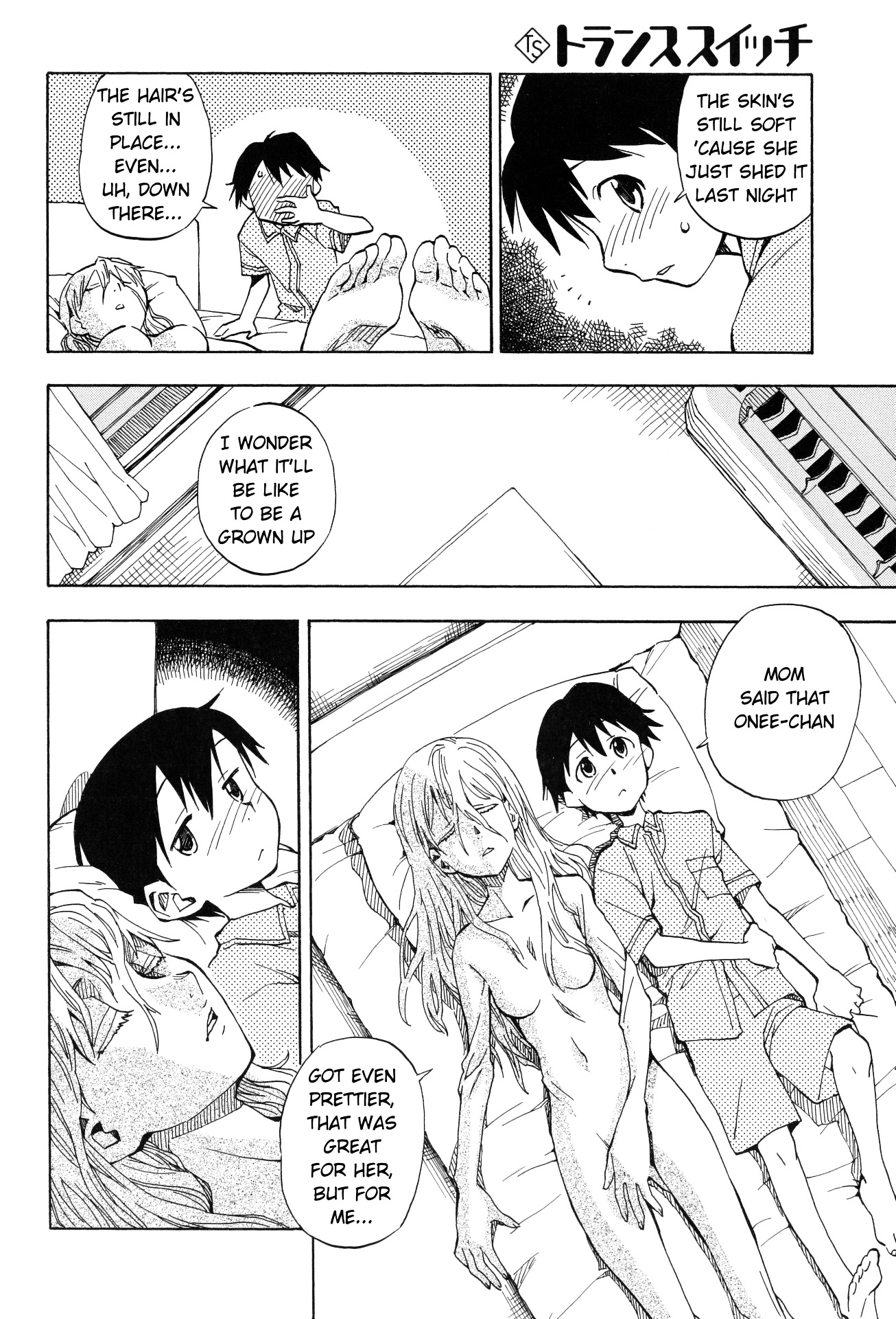 Tensei Shoujo Zukan Chapter 2 page 12 - Chapter 2 : Case 2