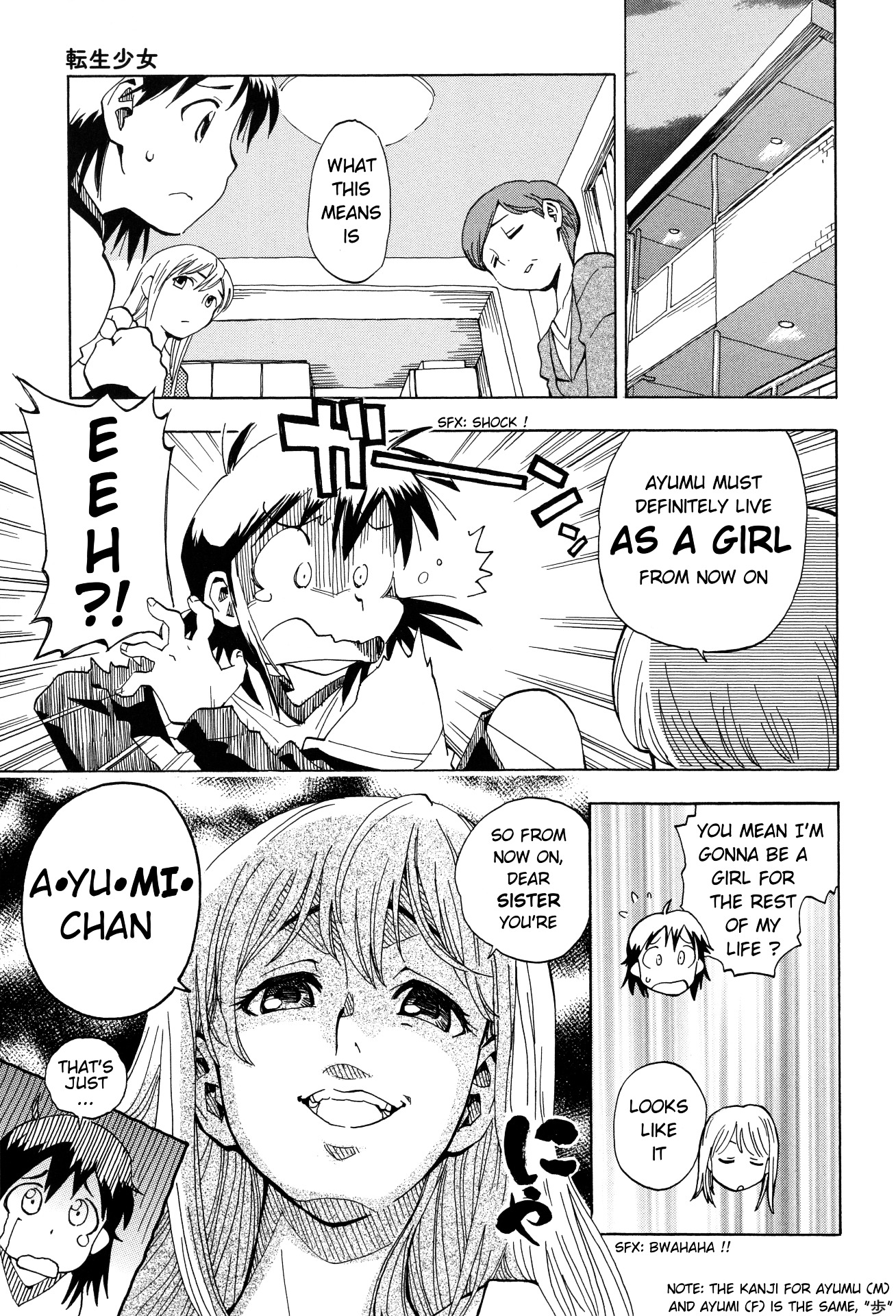 Tensei Shoujo Zukan Chapter 2 page 19 - Chapter 2 : Case 2