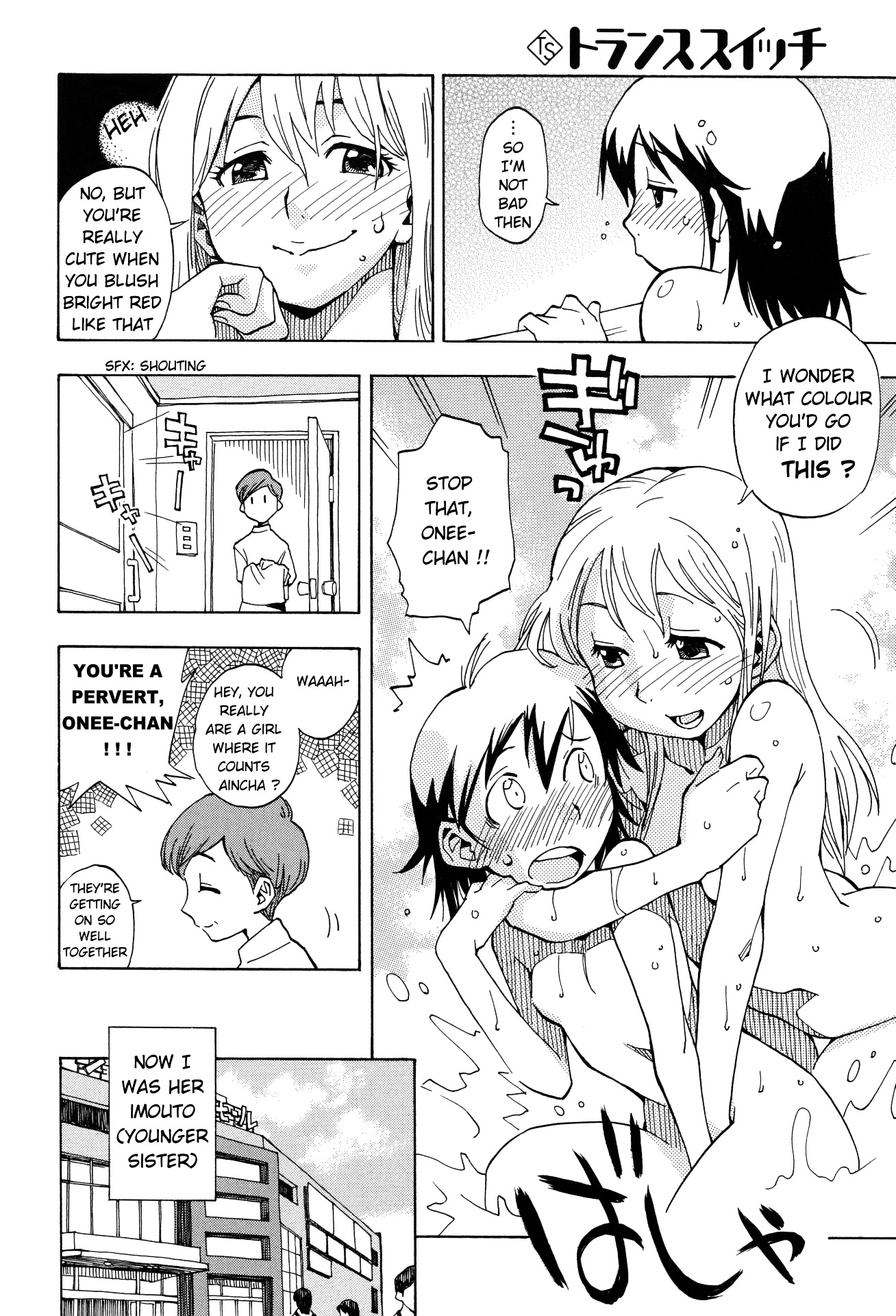 Tensei Shoujo Zukan Chapter 2 page 22 - Chapter 2 : Case 2