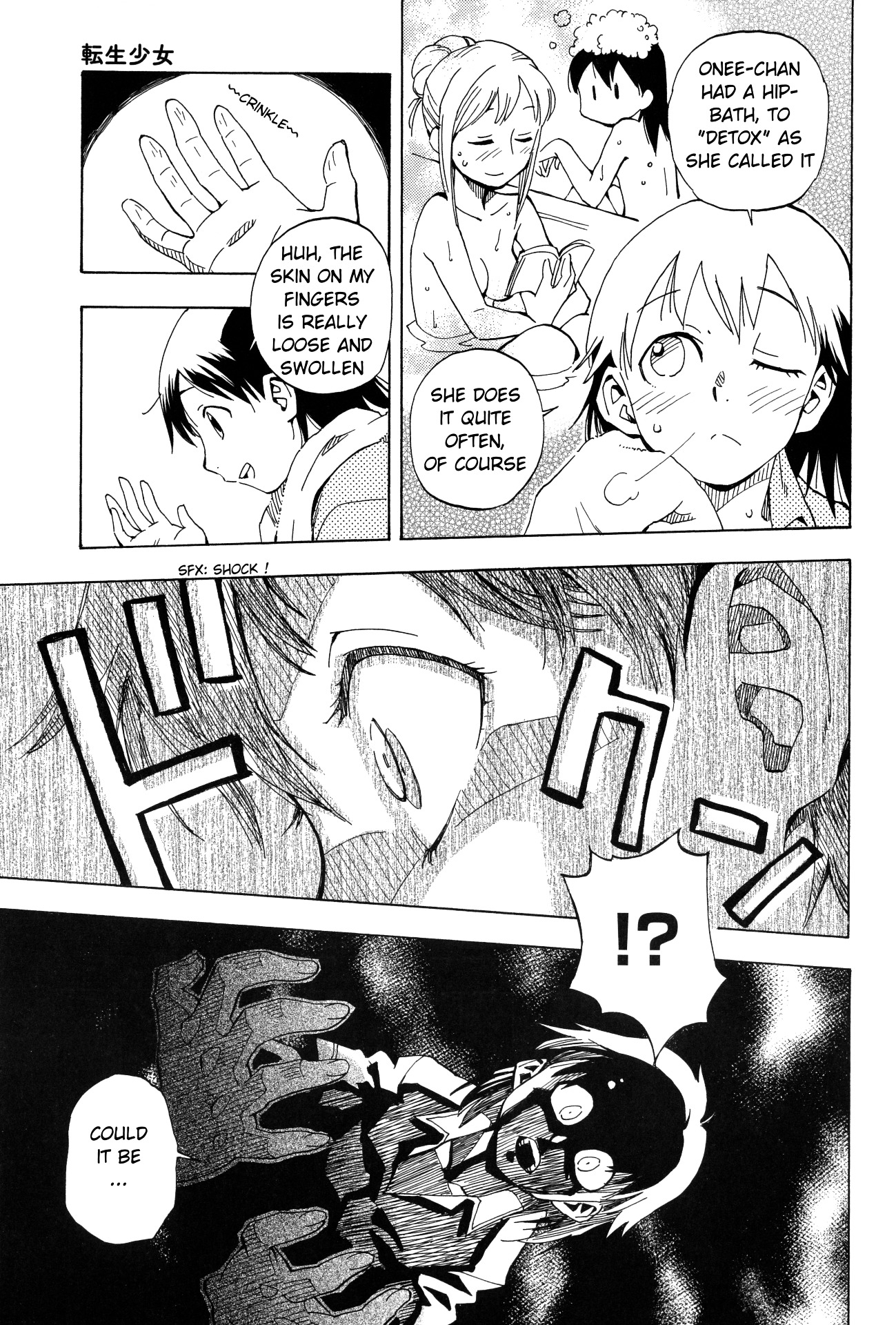 Tensei Shoujo Zukan Chapter 2 page 25 - Chapter 2 : Case 2