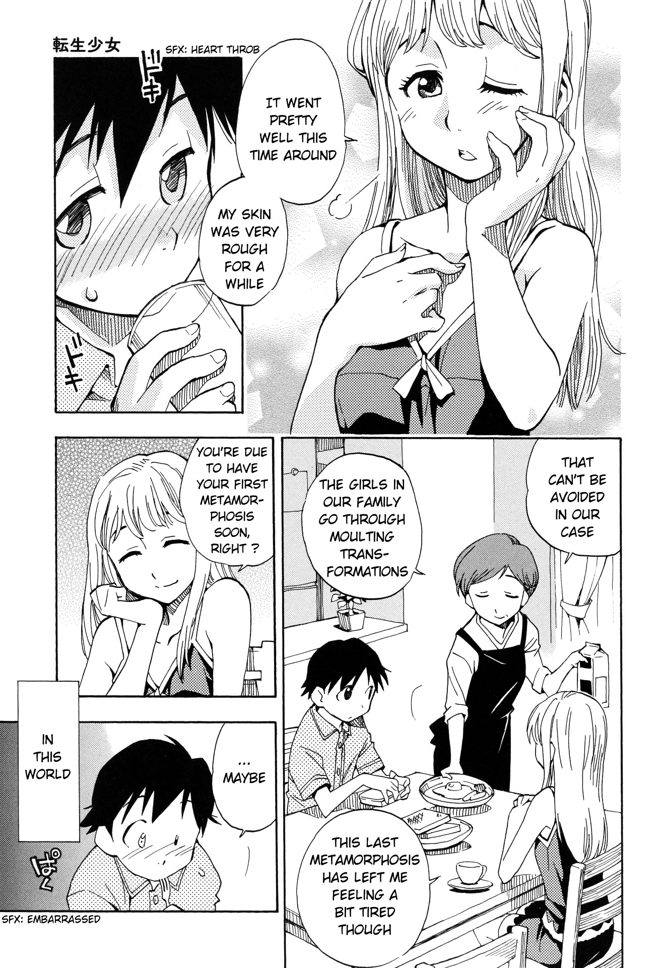 Tensei Shoujo Zukan Chapter 2 page 7 - Chapter 2 : Case 2