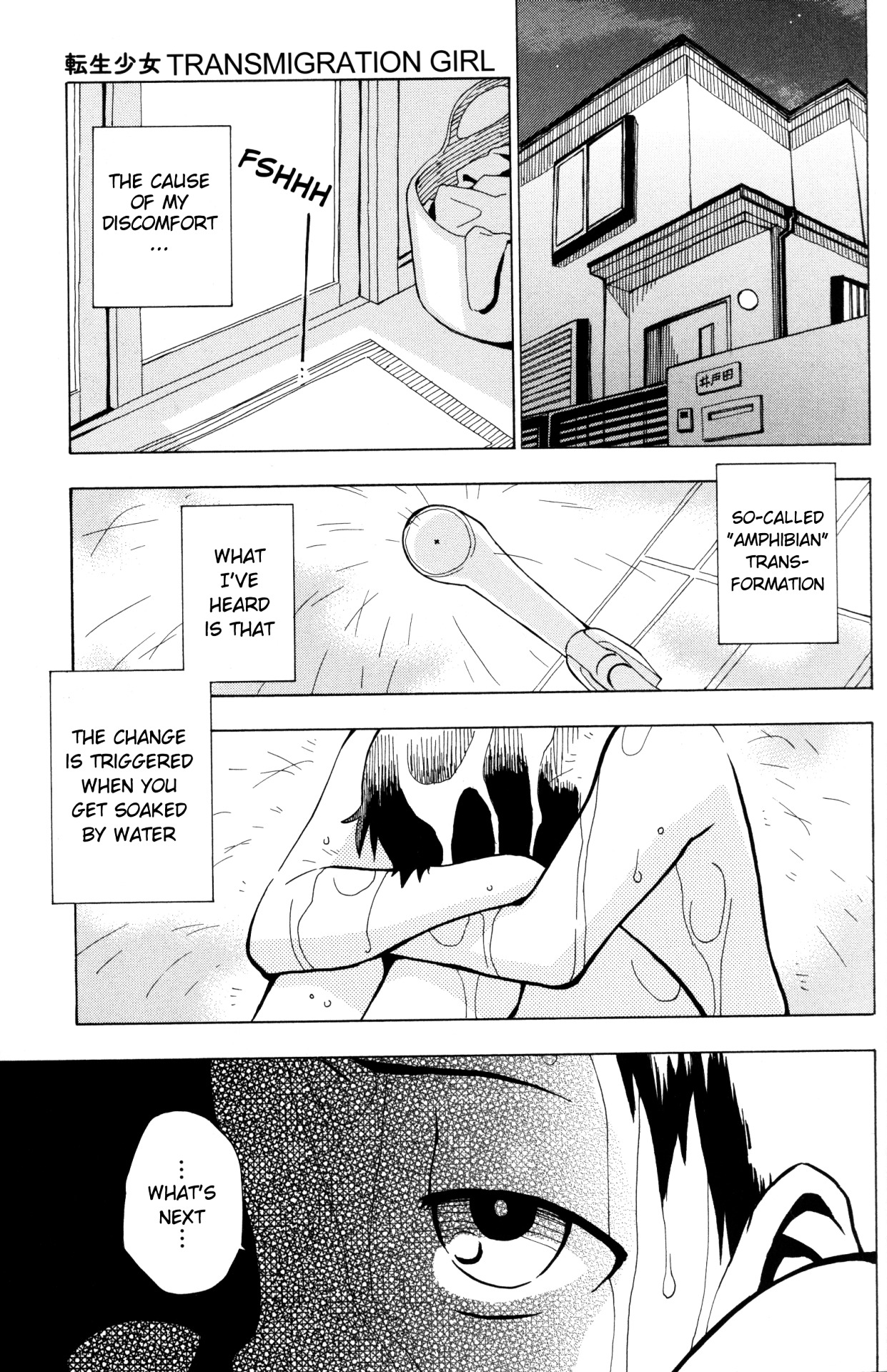 Tensei Shoujo Zukan Chapter 3 page 5 - Chapter 3 : Case 3