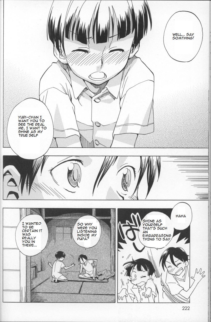 Tensei Shoujo Zukan Chapter 4 page 22 - Chapter 4 : Case 4