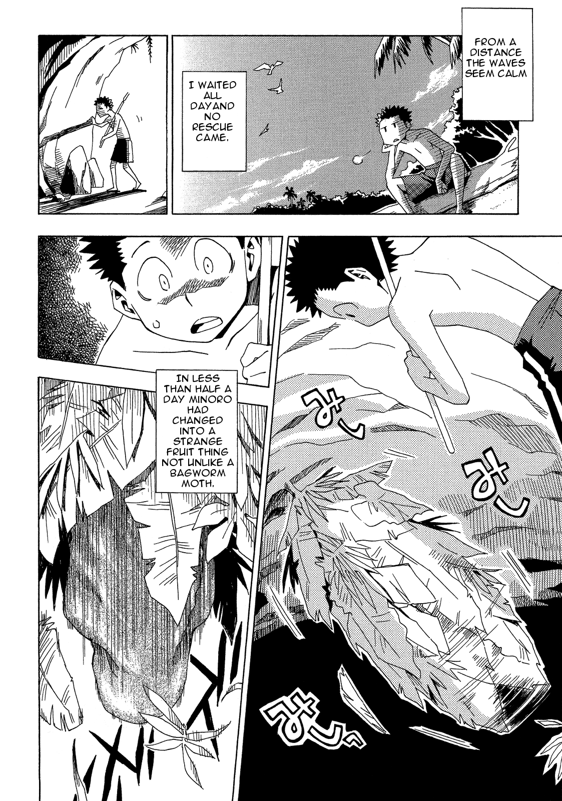 Tensei Shoujo Zukan Chapter 5 page 20 - Chapter 5 : Case 5