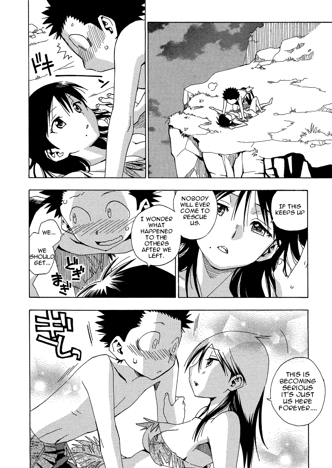 Tensei Shoujo Zukan Chapter 5 page 26 - Chapter 5 : Case 5