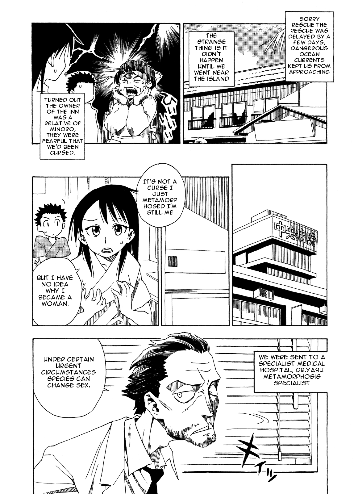 Tensei Shoujo Zukan Chapter 5 page 28 - Chapter 5 : Case 5