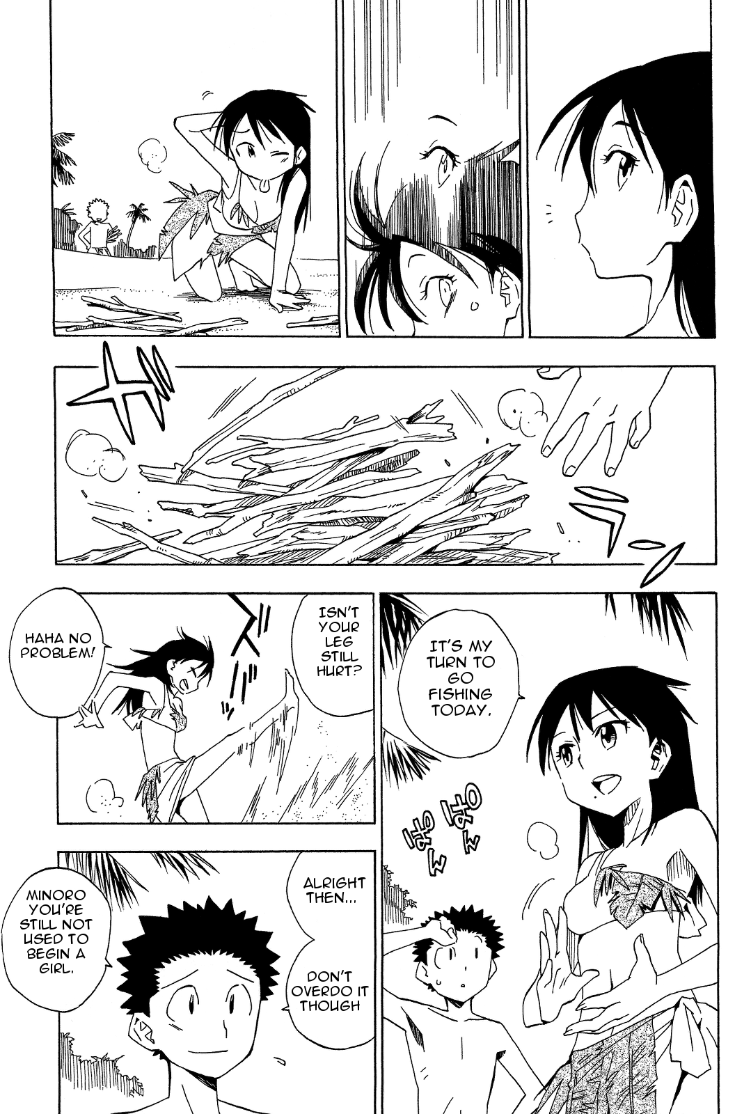 Tensei Shoujo Zukan Chapter 5 page 5 - Chapter 5 : Case 5