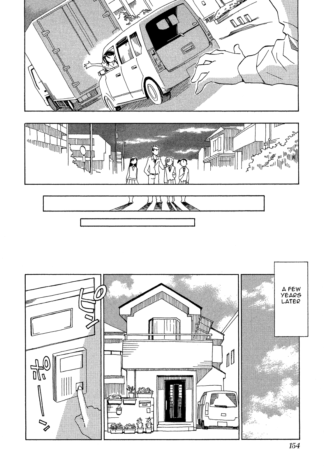 Tensei Shoujo Zukan Chapter 6 page 14 - Chapter 6 : Case 1.5 (final)