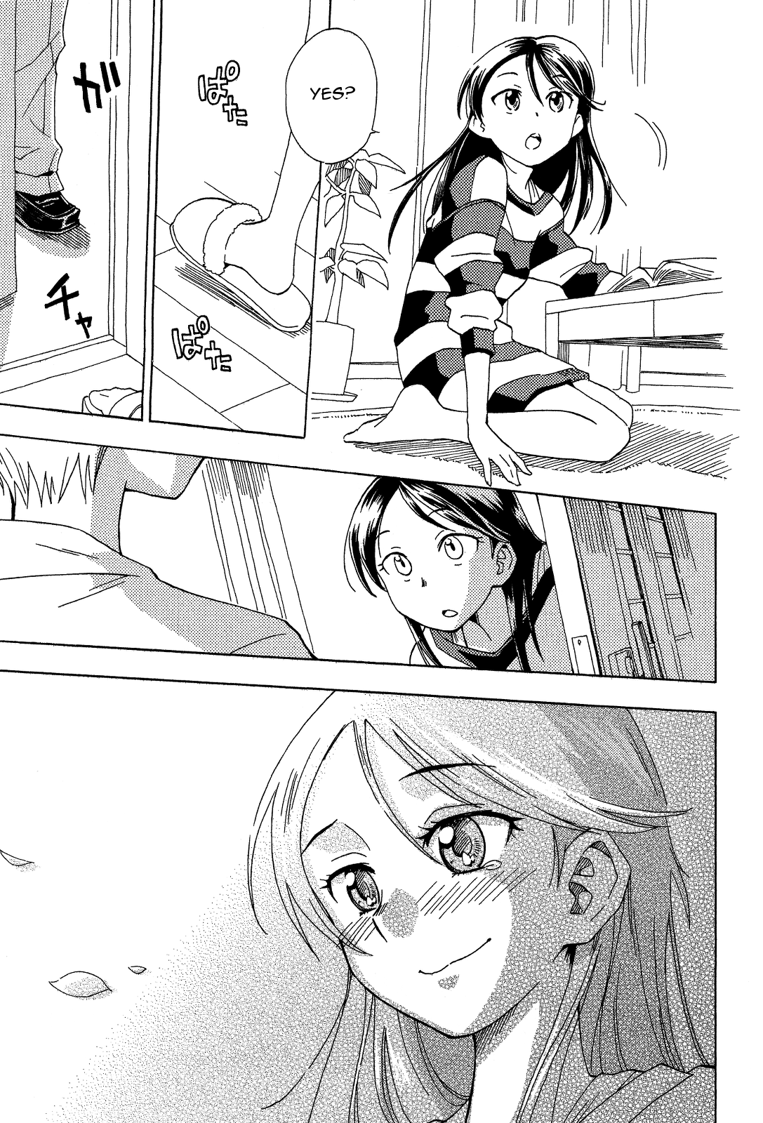 Tensei Shoujo Zukan Chapter 6 page 15 - Chapter 6 : Case 1.5 (final)