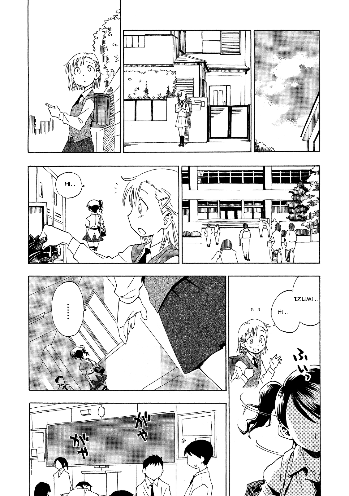 Tensei Shoujo Zukan Chapter 6 page 4 - Chapter 6 : Case 1.5 (final)