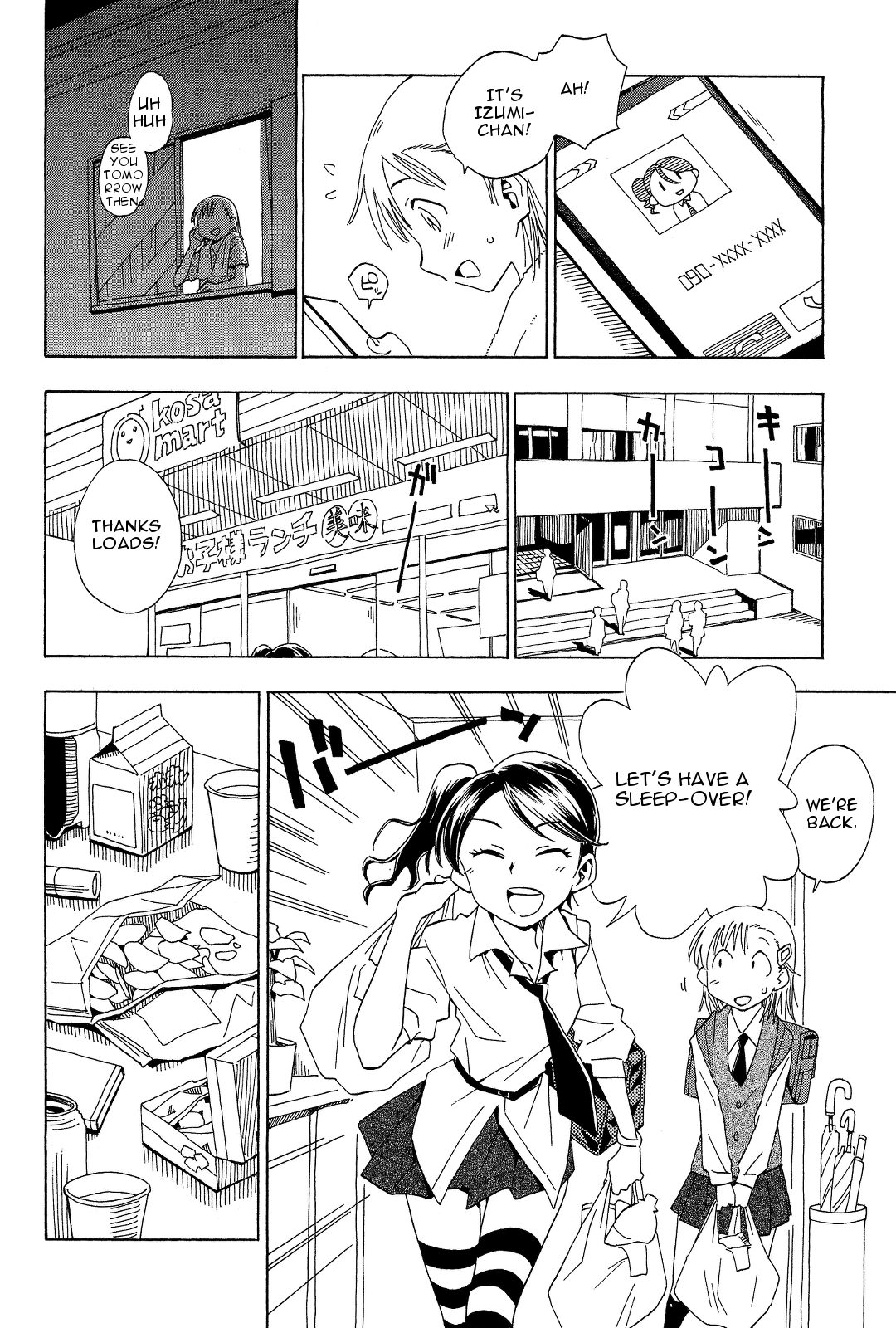 Tensei Shoujo Zukan Chapter 6 page 6 - Chapter 6 : Case 1.5 (final)