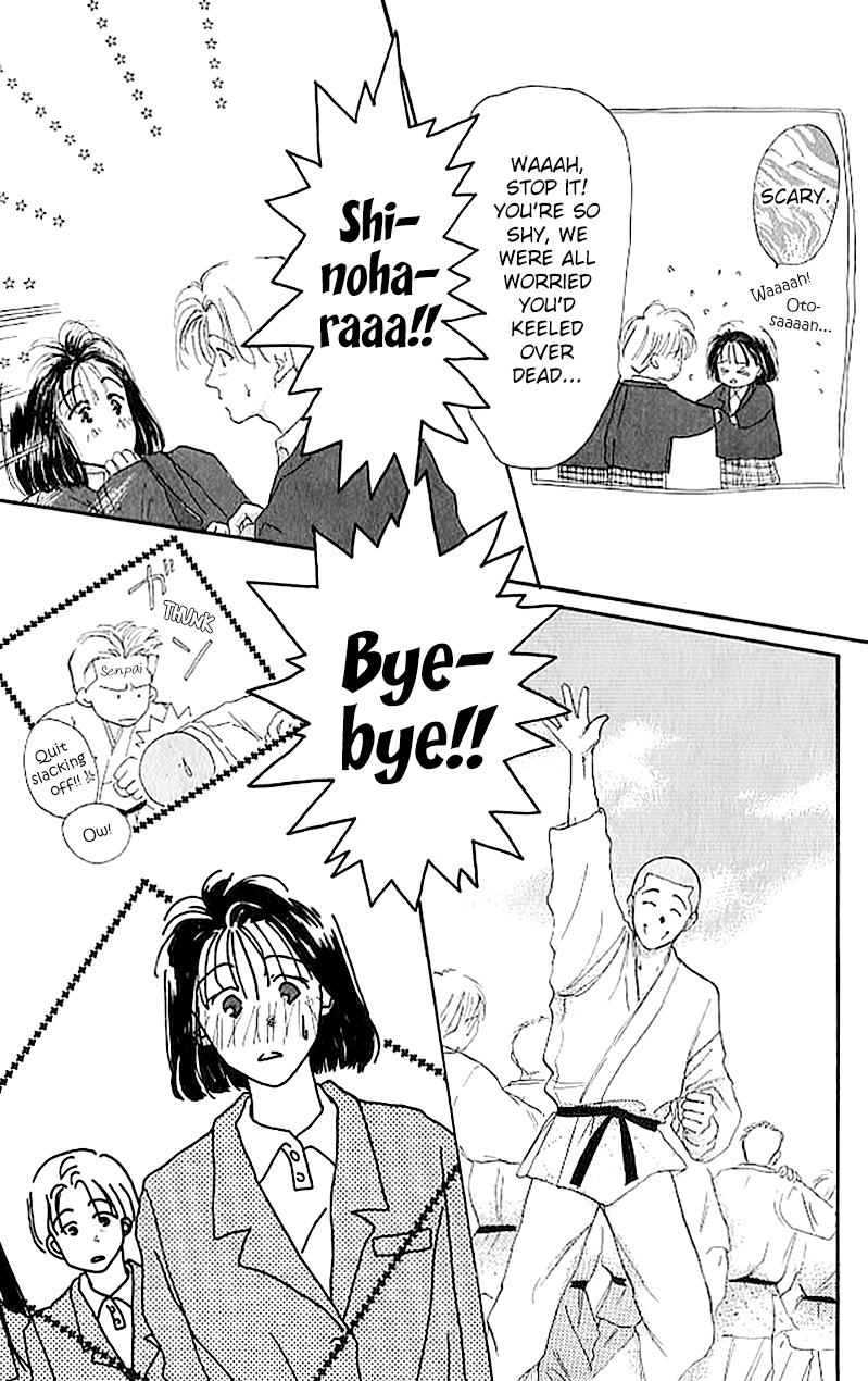 Tensei Chapter 1.2 page 11 - Chapter 1 v2 : Tensei (Splendid)