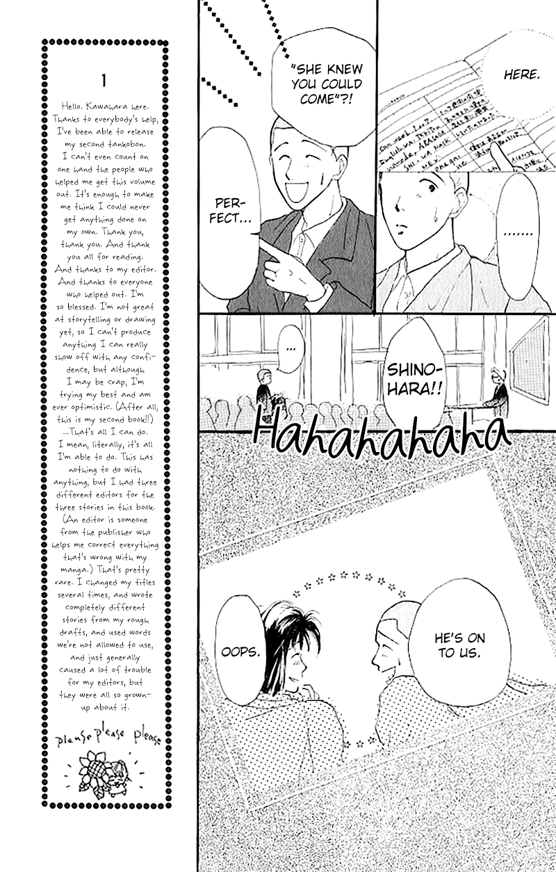 Tensei Chapter 1.2 page 19 - Chapter 1 v2 : Tensei (Splendid)