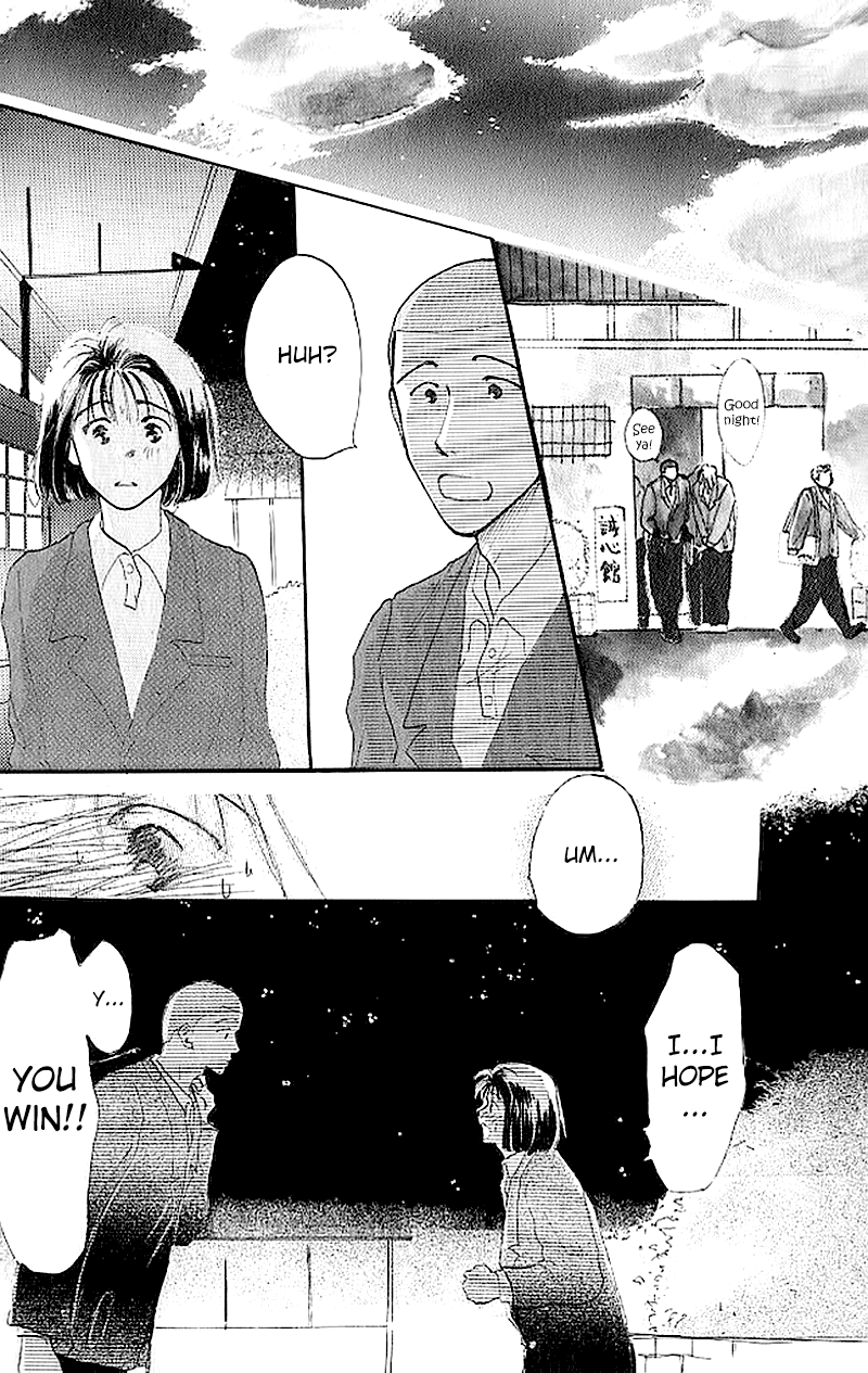 Tensei Chapter 1.2 page 34 - Chapter 1 v2 : Tensei (Splendid)