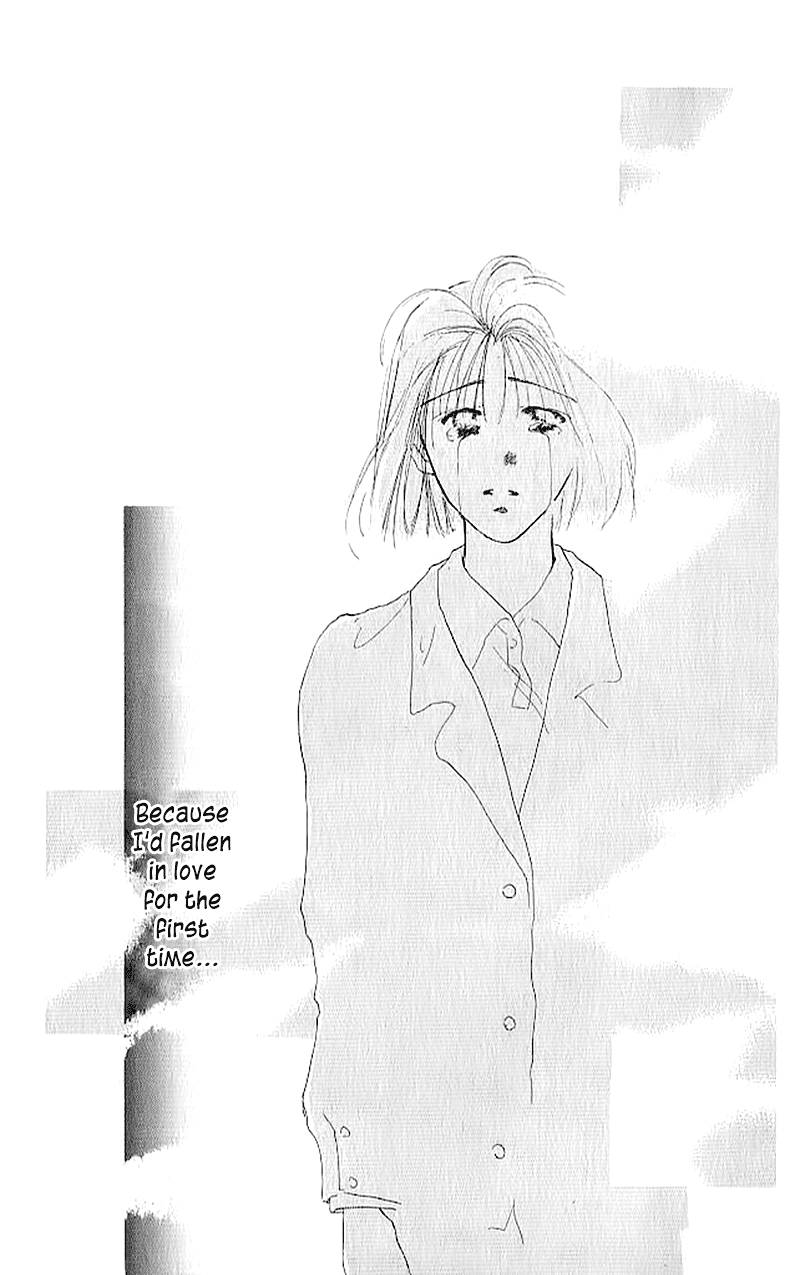 Tensei Chapter 1.2 page 43 - Chapter 1 v2 : Tensei (Splendid)