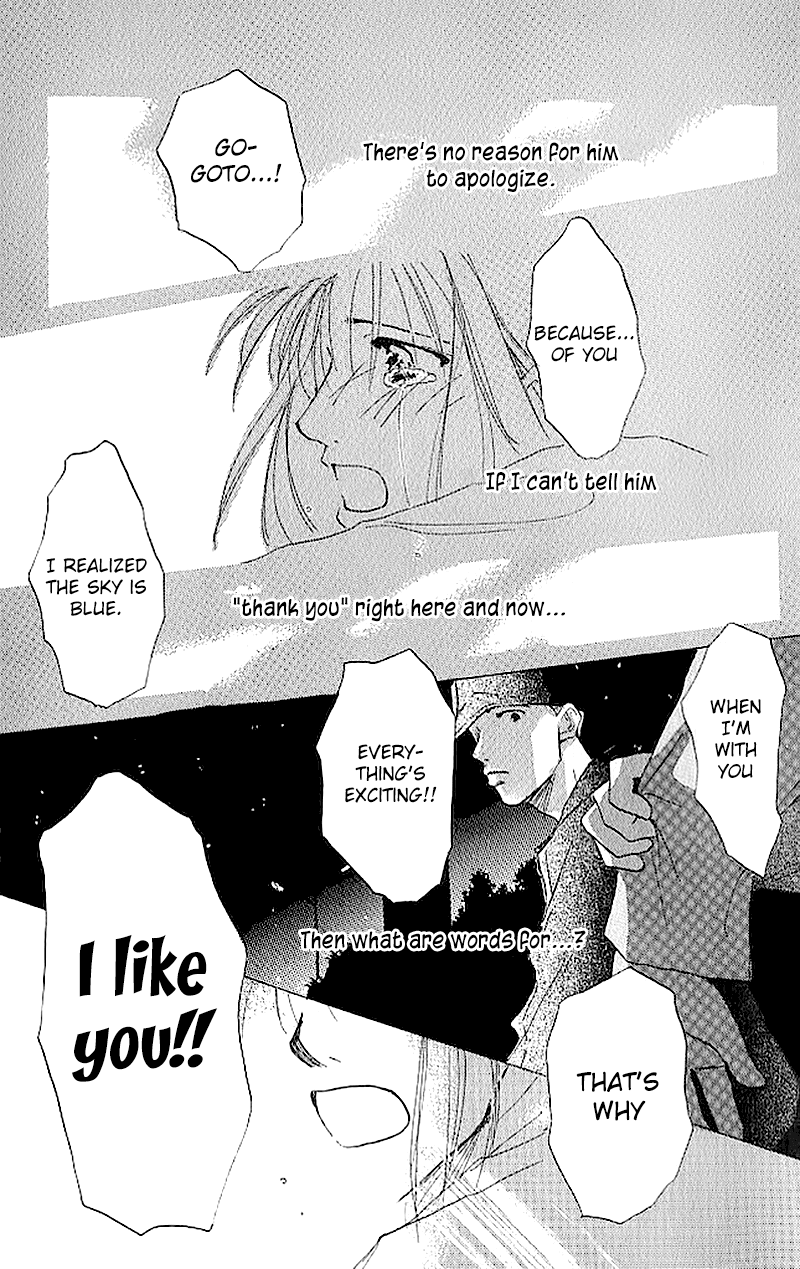 Tensei Chapter 1.2 page 49 - Chapter 1 v2 : Tensei (Splendid)