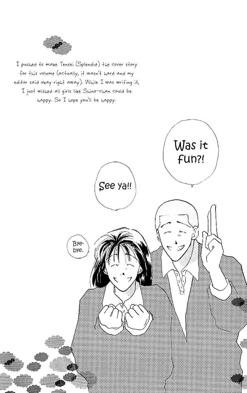 Tensei Chapter 1.2 page 54 - Chapter 1 v2 : Tensei (Splendid)