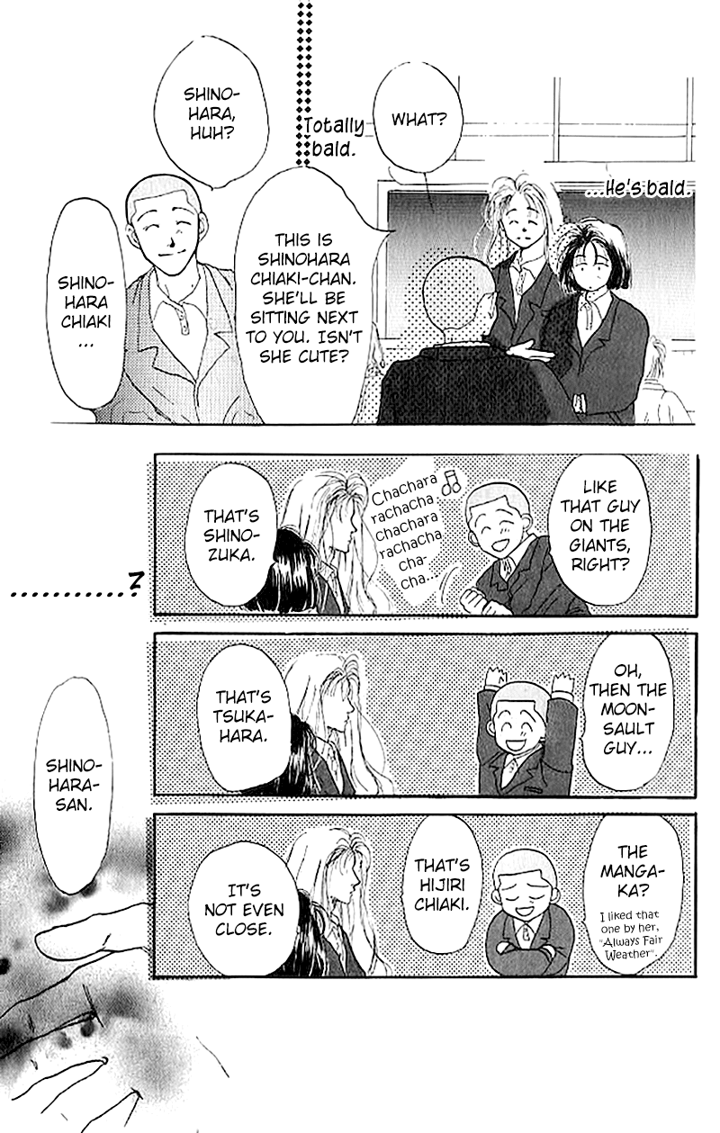Tensei Chapter 1.2 page 9 - Chapter 1 v2 : Tensei (Splendid)