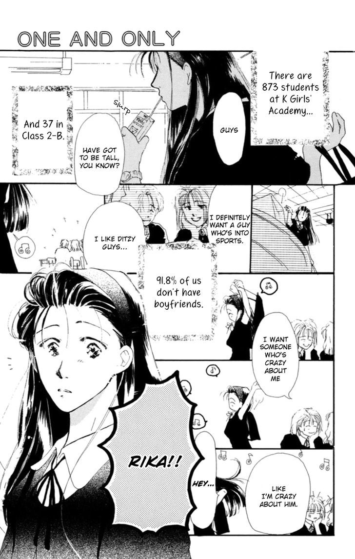 Tensei Chapter 2 page 1 - Chapter 2 : One and Only
