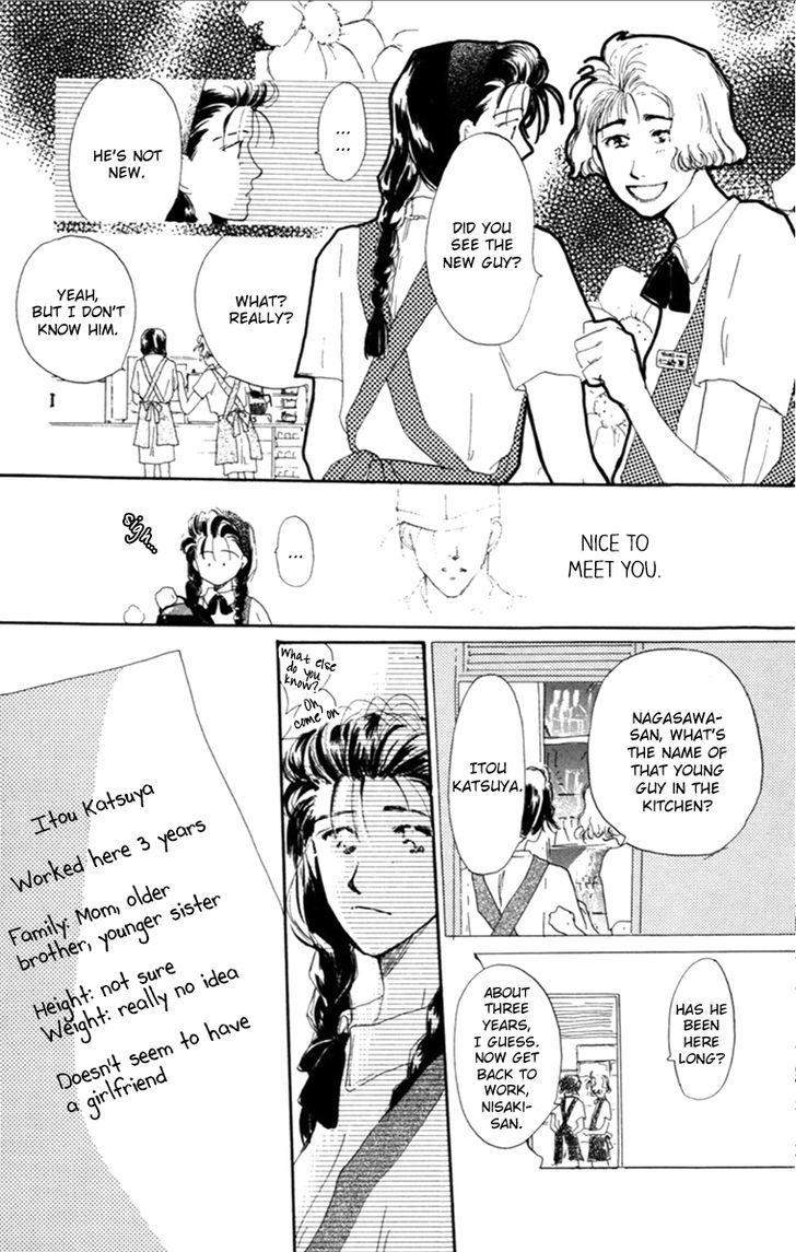 Tensei Chapter 2 page 11 - Chapter 2 : One and Only