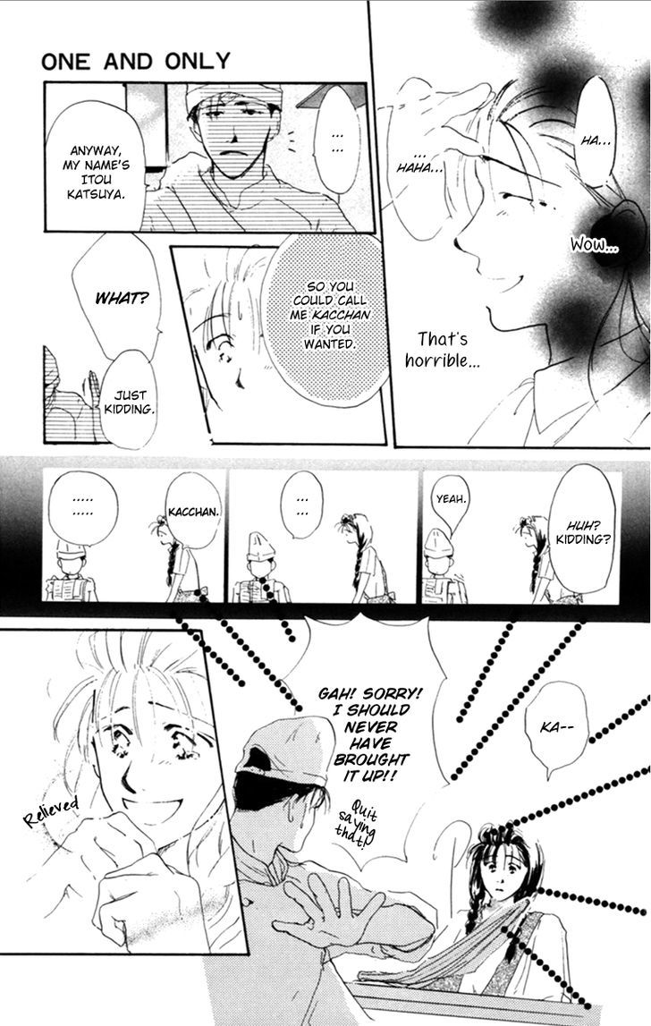 Tensei Chapter 2 page 27 - Chapter 2 : One and Only
