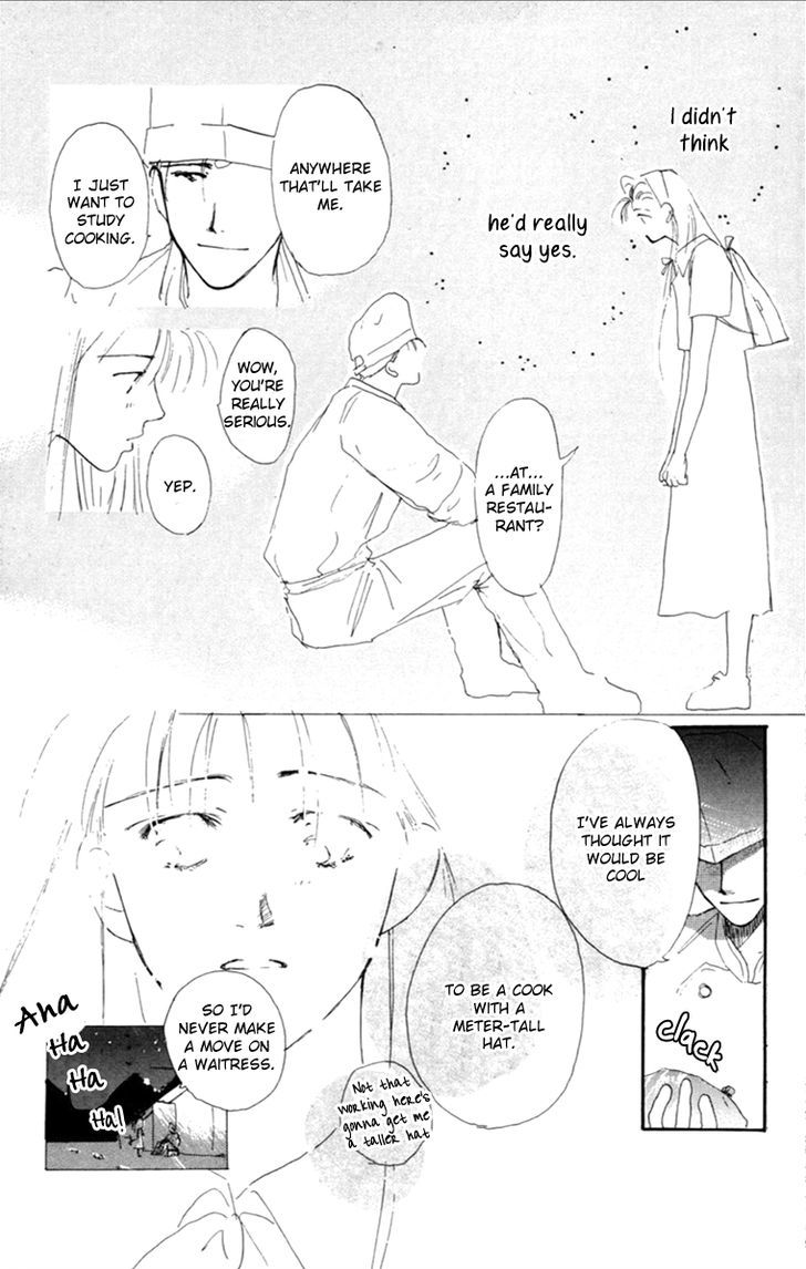 Tensei Chapter 2 page 33 - Chapter 2 : One and Only