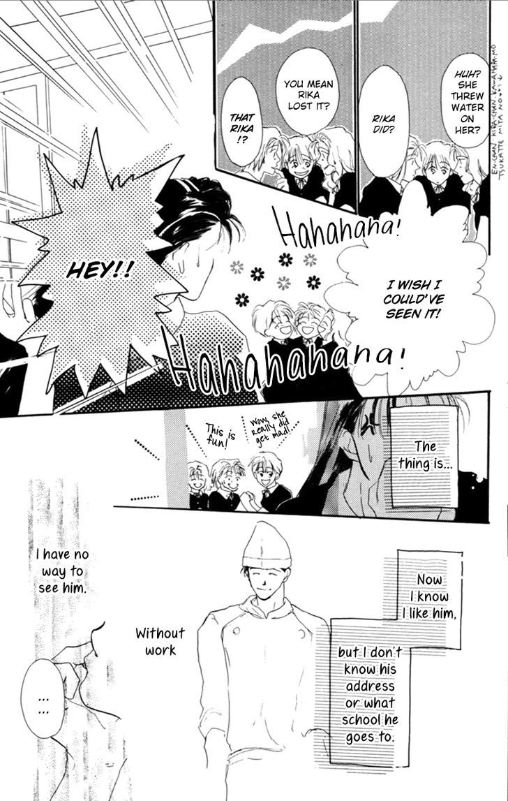 Tensei Chapter 2 page 47 - Chapter 2 : One and Only