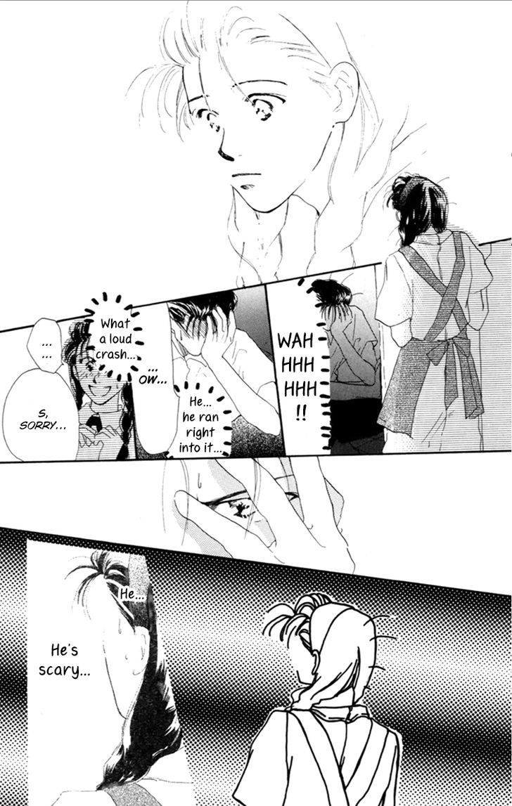 Tensei Chapter 2 page 5 - Chapter 2 : One and Only