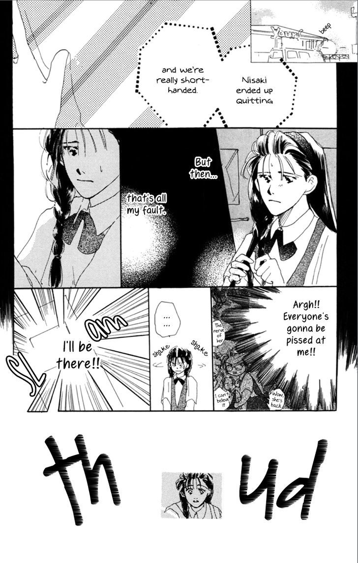 Tensei Chapter 2 page 54 - Chapter 2 : One and Only