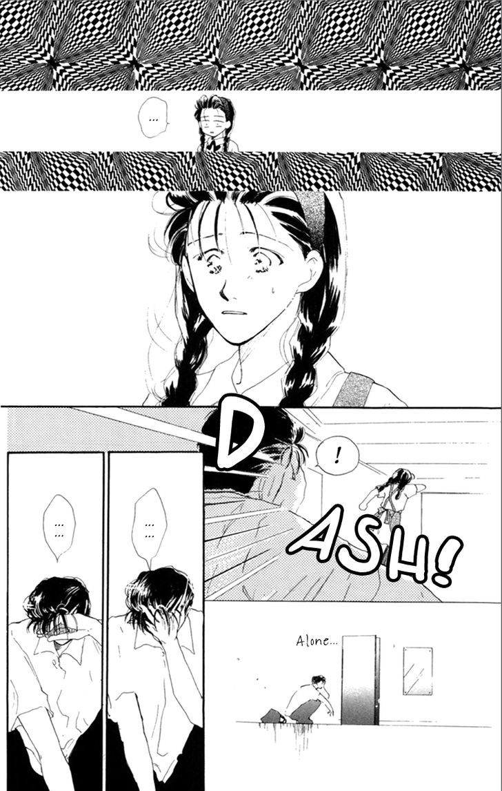Tensei Chapter 2 page 6 - Chapter 2 : One and Only