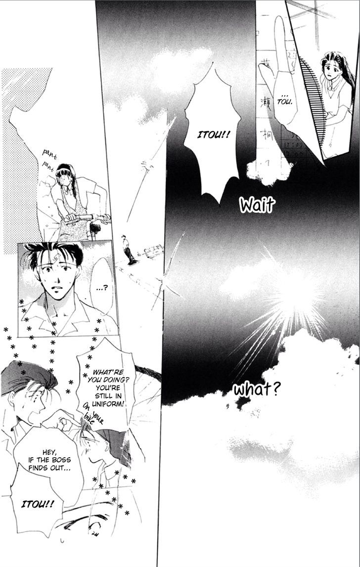 Tensei Chapter 2 page 64 - Chapter 2 : One and Only
