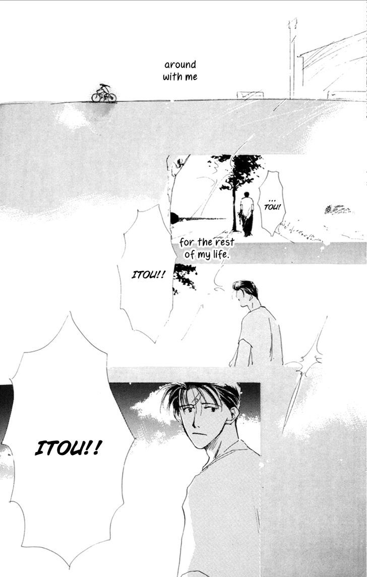 Tensei Chapter 2 page 73 - Chapter 2 : One and Only