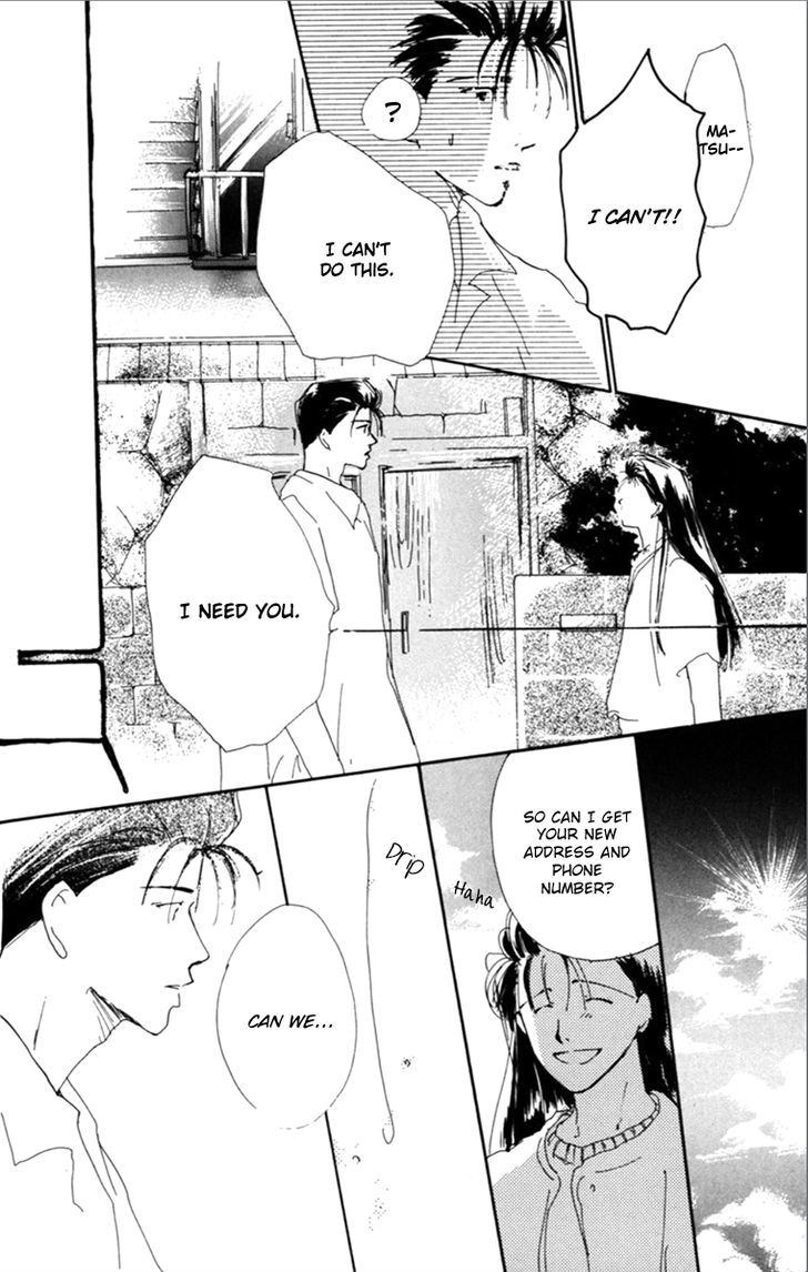 Tensei Chapter 2 page 82 - Chapter 2 : One and Only