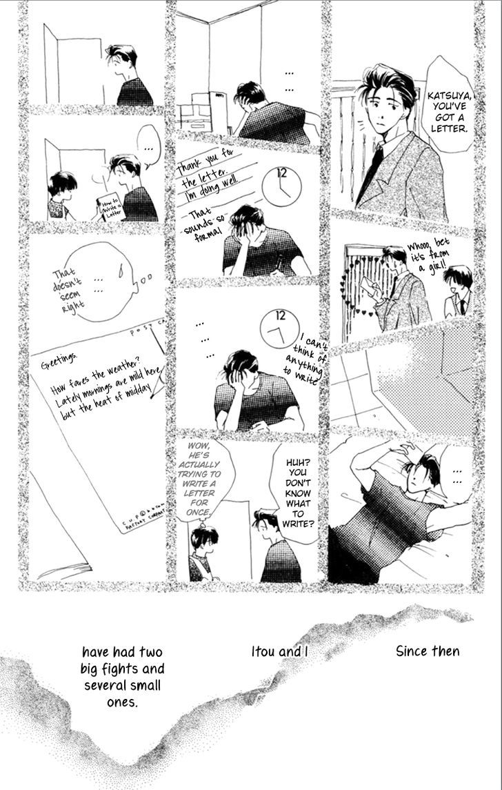 Tensei Chapter 2 page 86 - Chapter 2 : One and Only