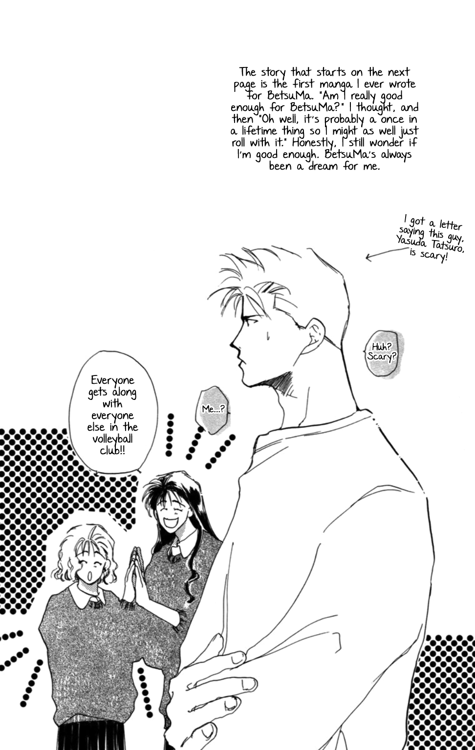 Tensei Chapter 3 page 1 - Chapter 3: He Won't Love Me [END]