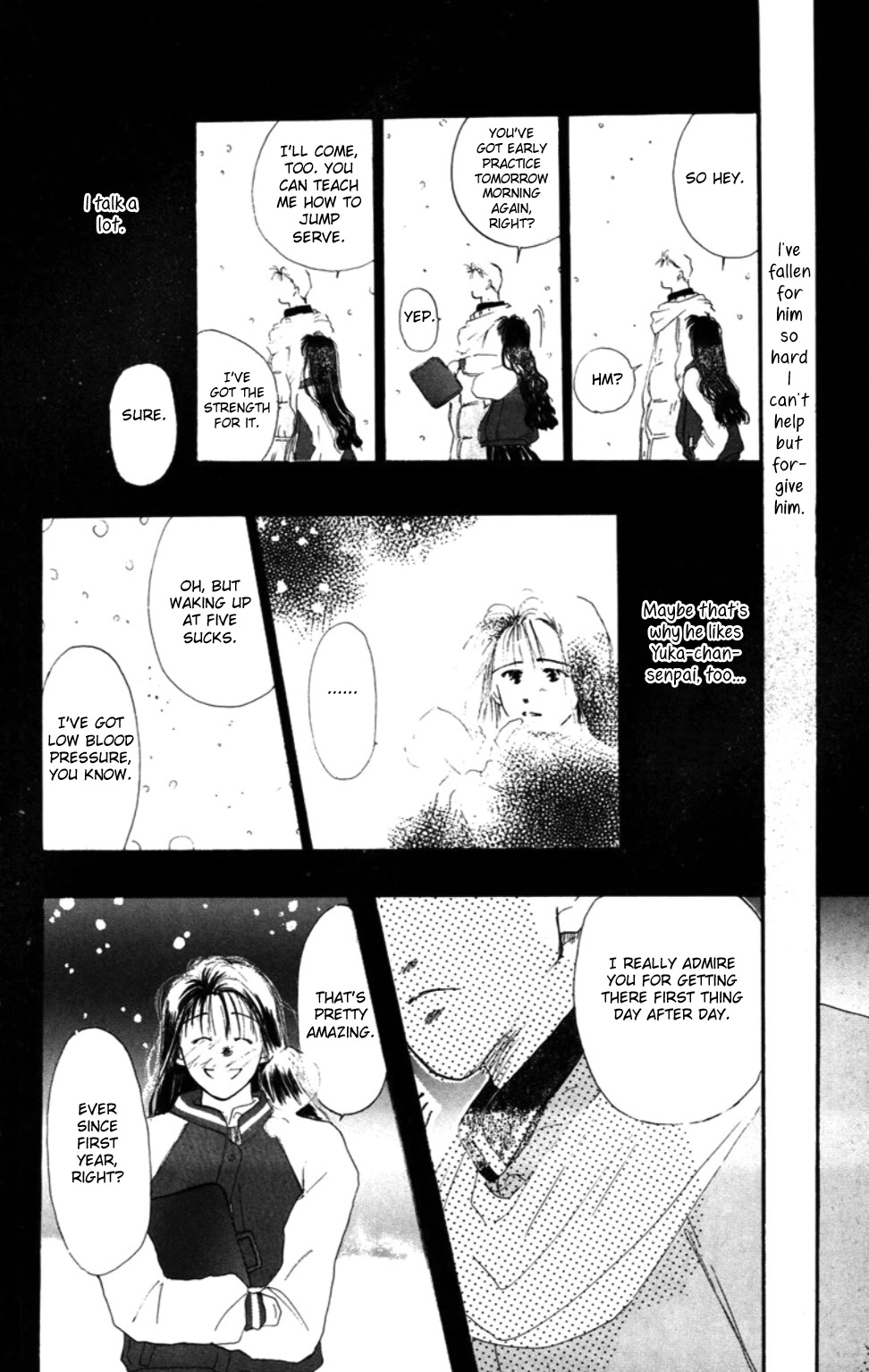 Tensei Chapter 3 page 12 - Chapter 3: He Won't Love Me [END]