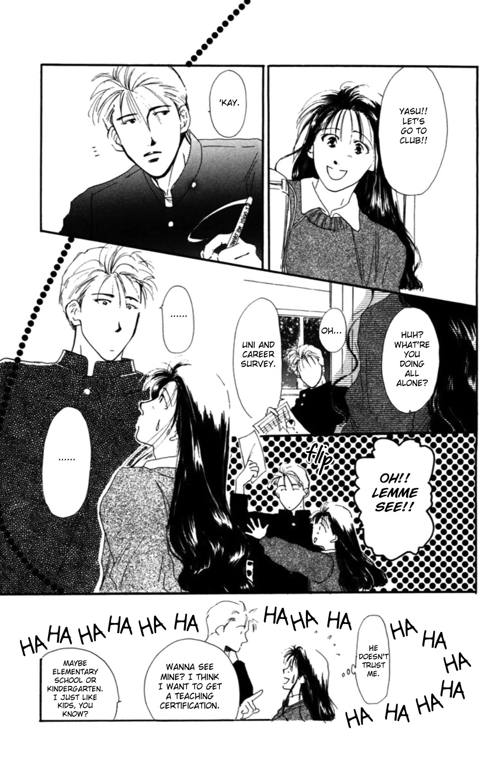 Tensei Chapter 3 page 15 - Chapter 3: He Won't Love Me [END]