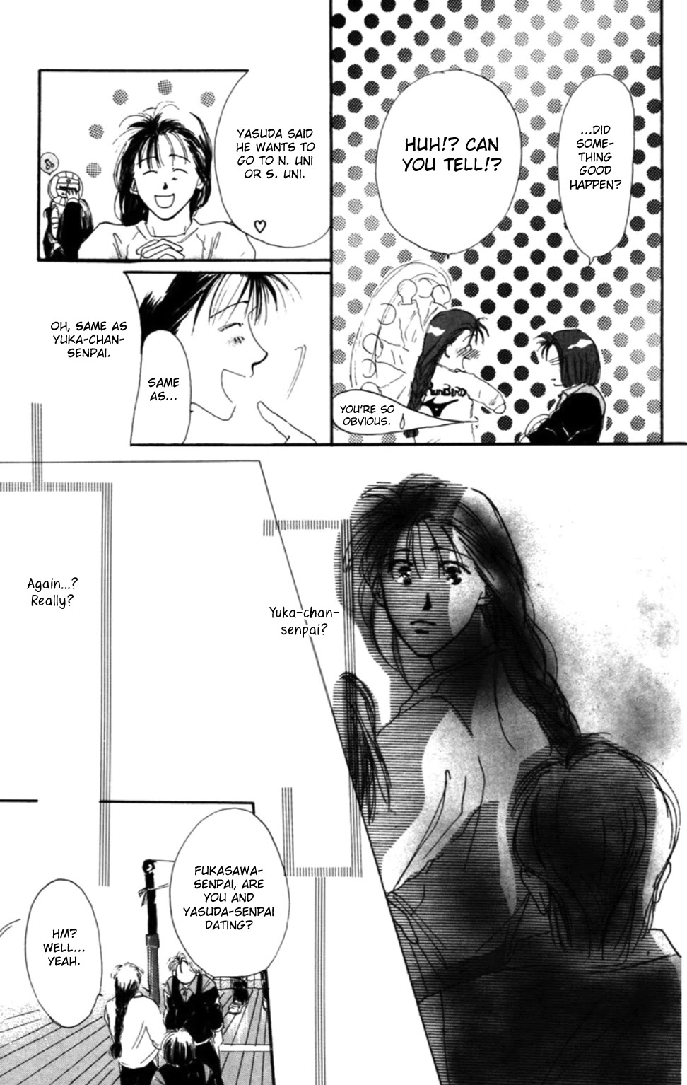 Tensei Chapter 3 page 17 - Chapter 3: He Won't Love Me [END]