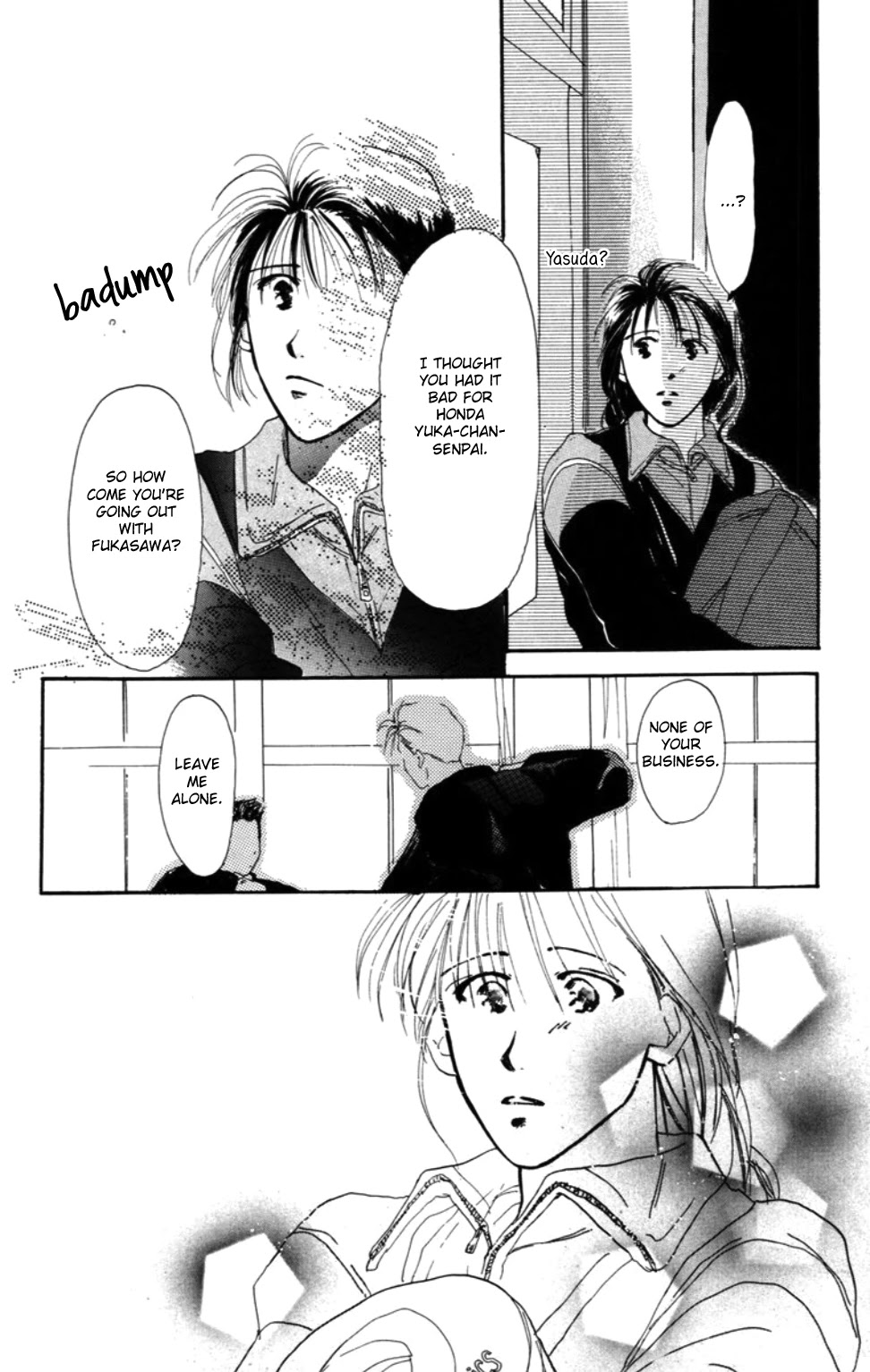 Tensei Chapter 3 page 20 - Chapter 3: He Won't Love Me [END]