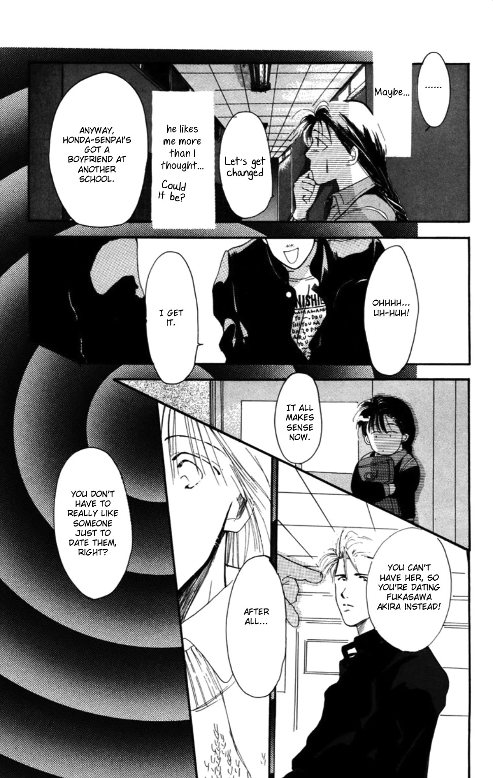 Tensei Chapter 3 page 21 - Chapter 3: He Won't Love Me [END]