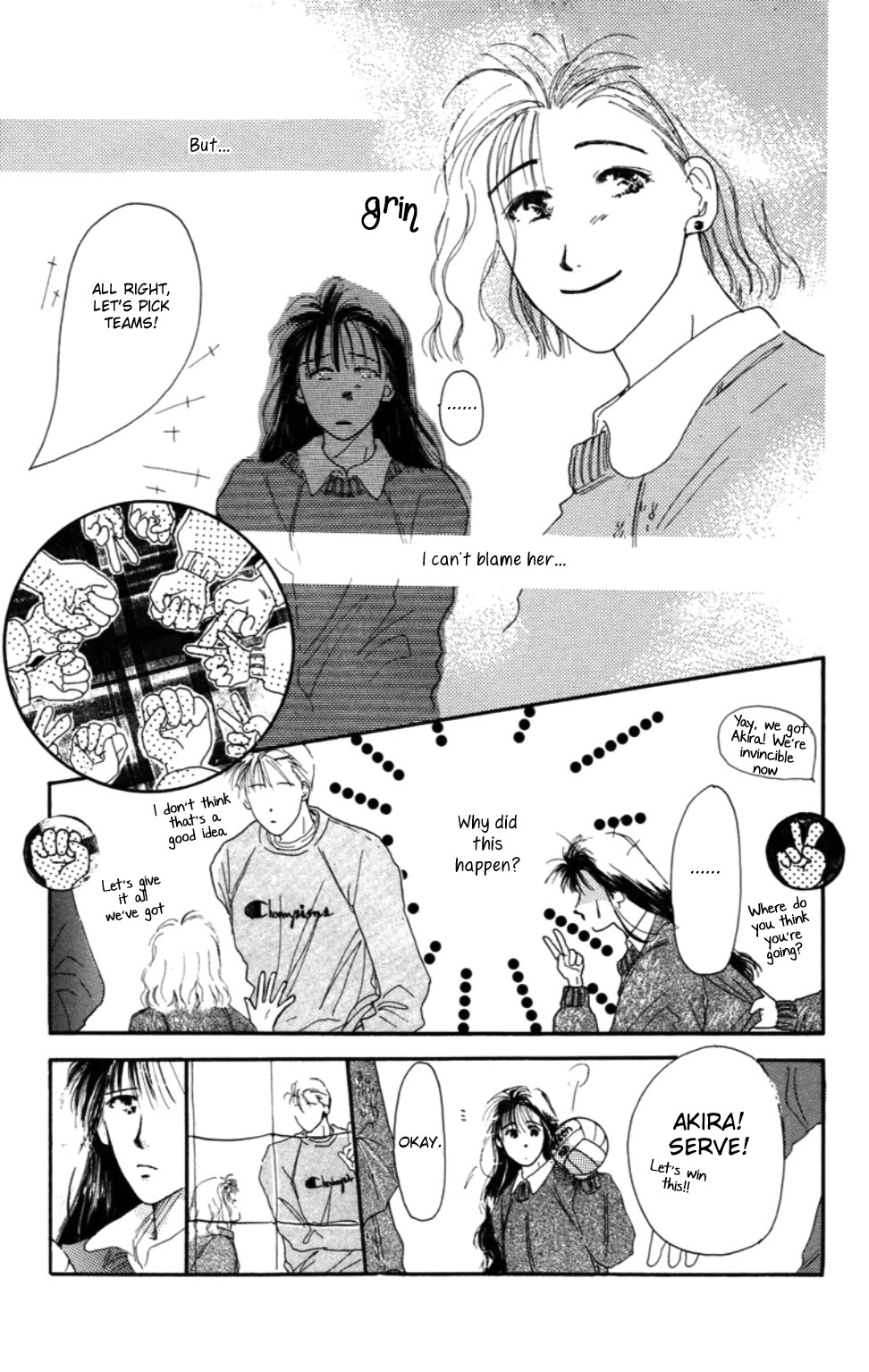 Tensei Chapter 3 page 23 - Chapter 3: He Won't Love Me [END]