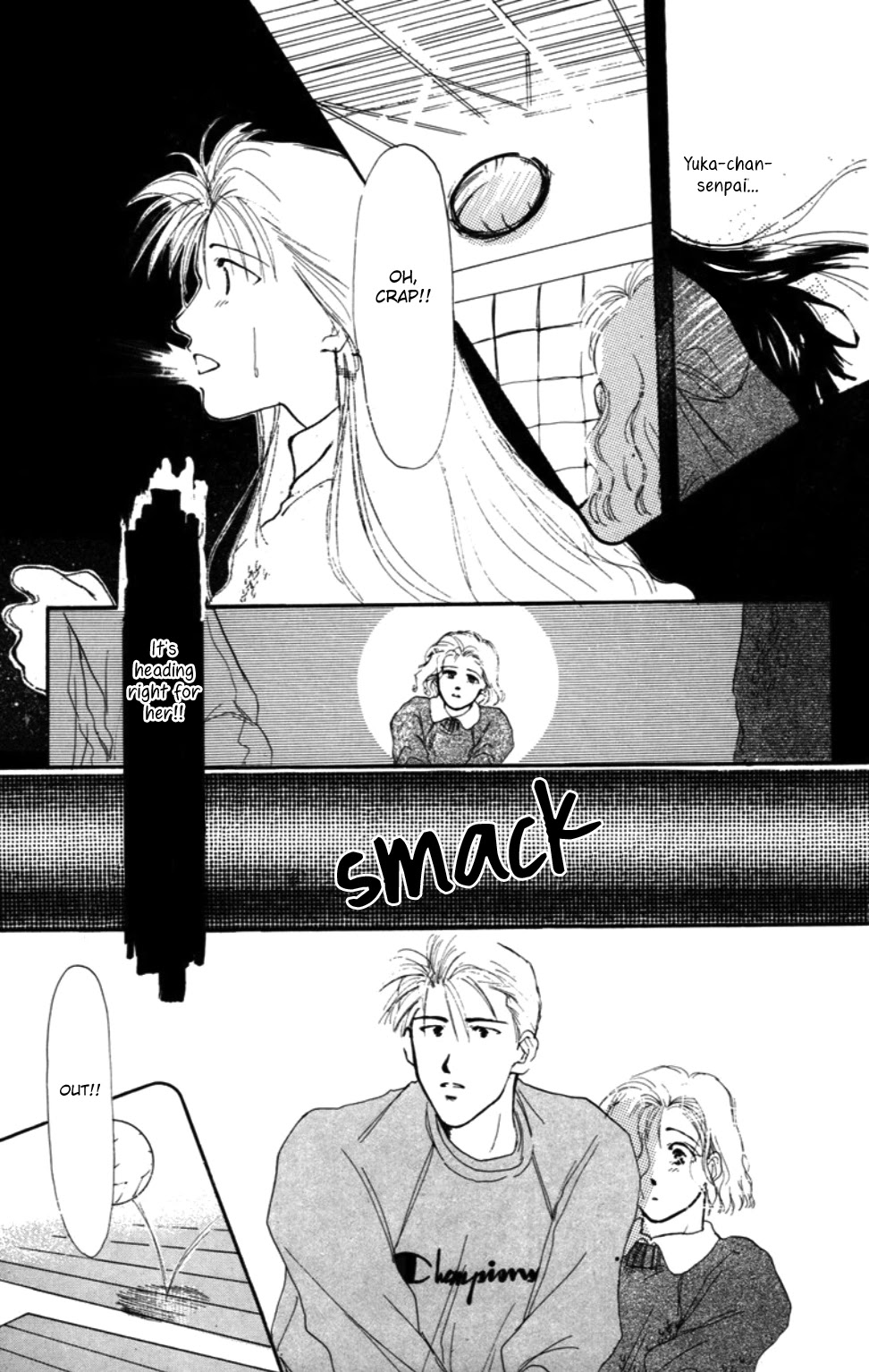 Tensei Chapter 3 page 25 - Chapter 3: He Won't Love Me [END]