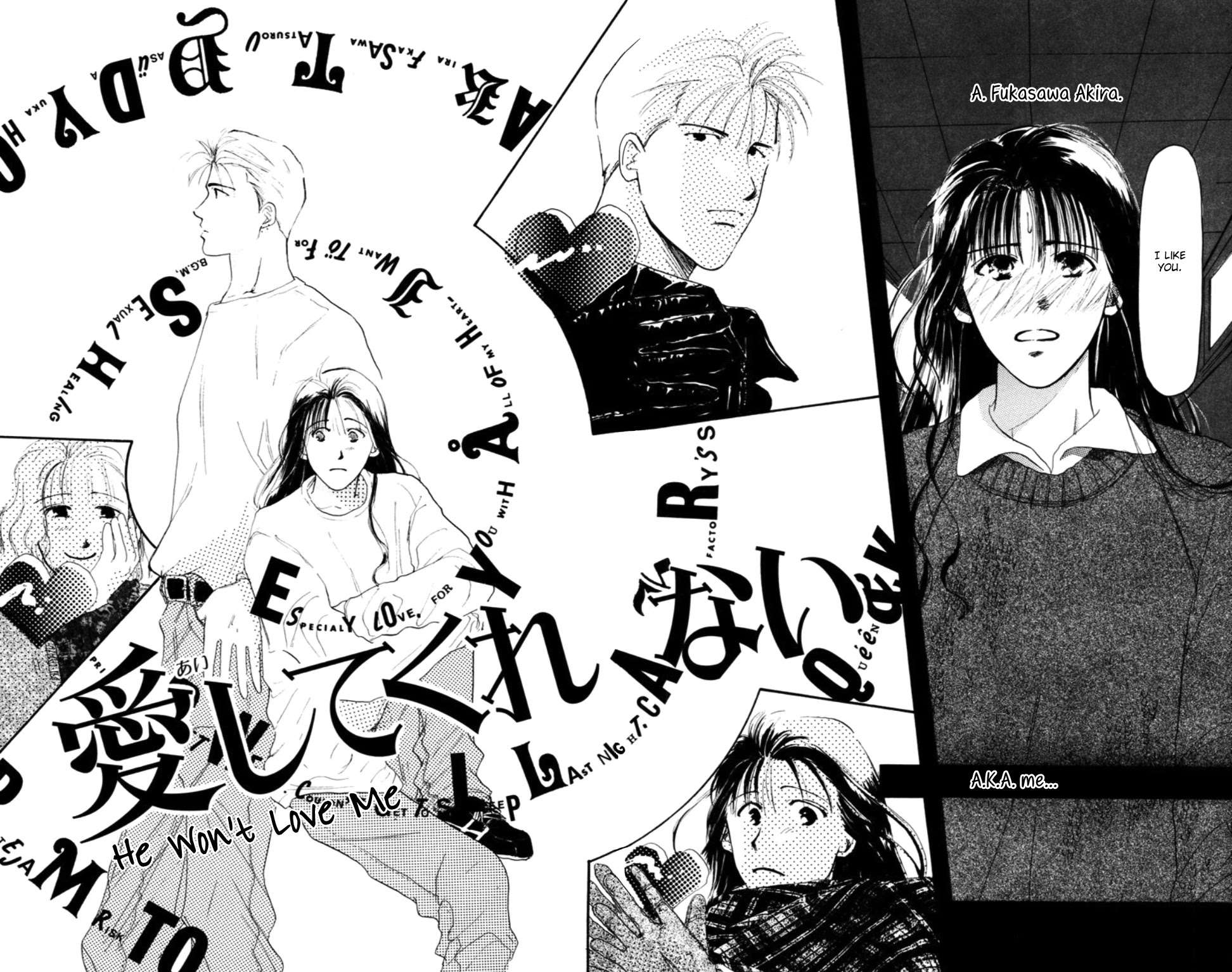 Tensei Chapter 3 page 3 - Chapter 3: He Won't Love Me [END]