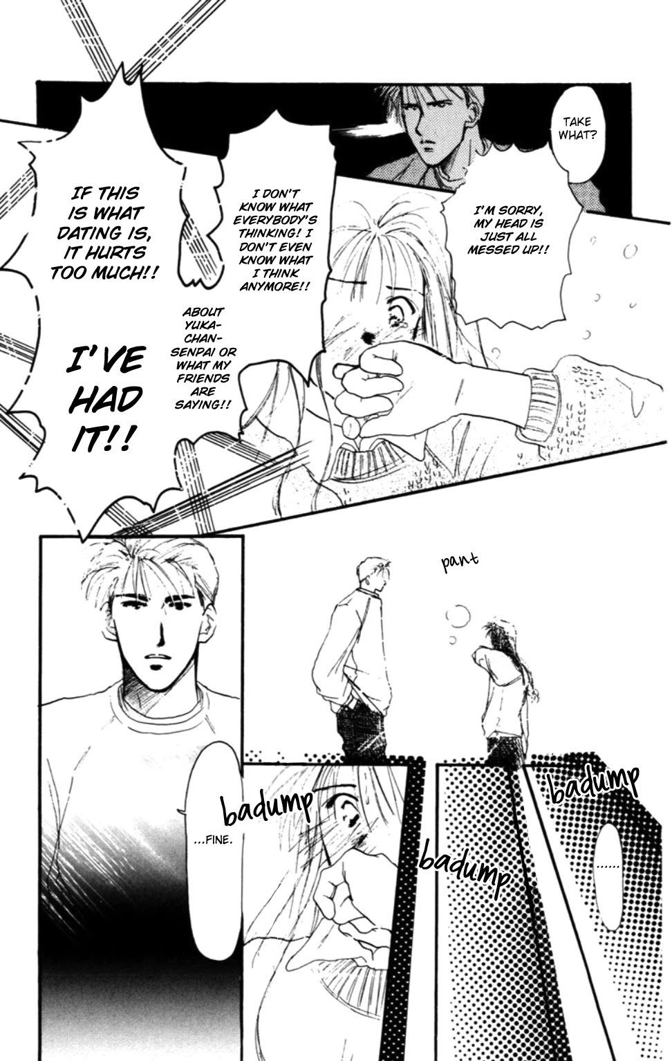 Tensei Chapter 3 page 35 - Chapter 3: He Won't Love Me [END]