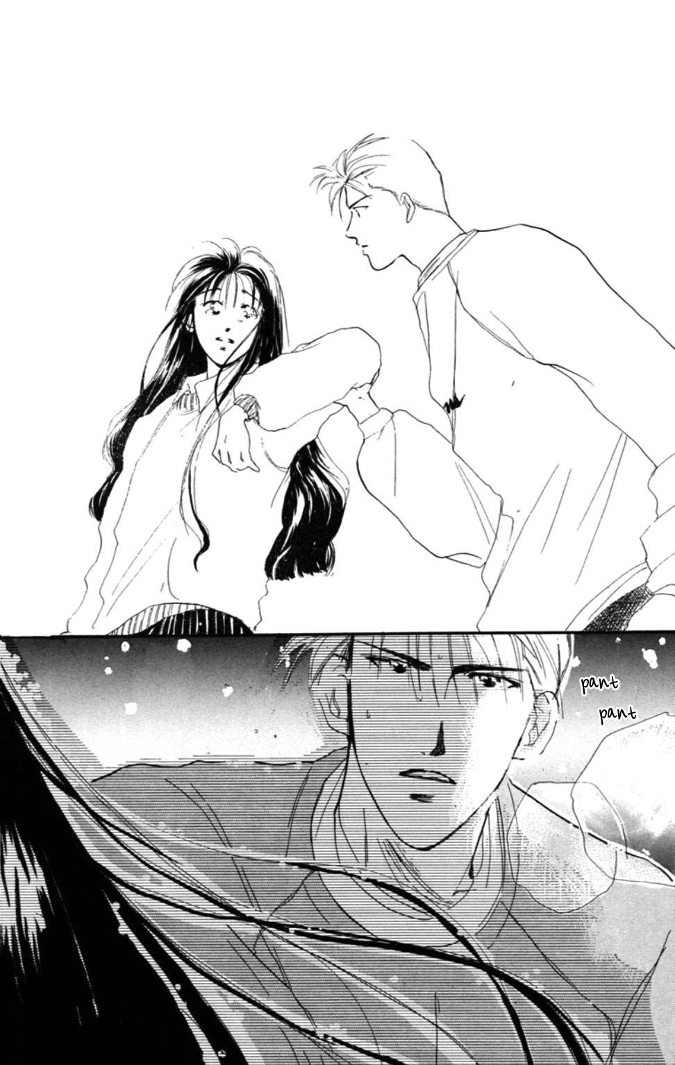 Tensei Chapter 3 page 40 - Chapter 3: He Won't Love Me [END]
