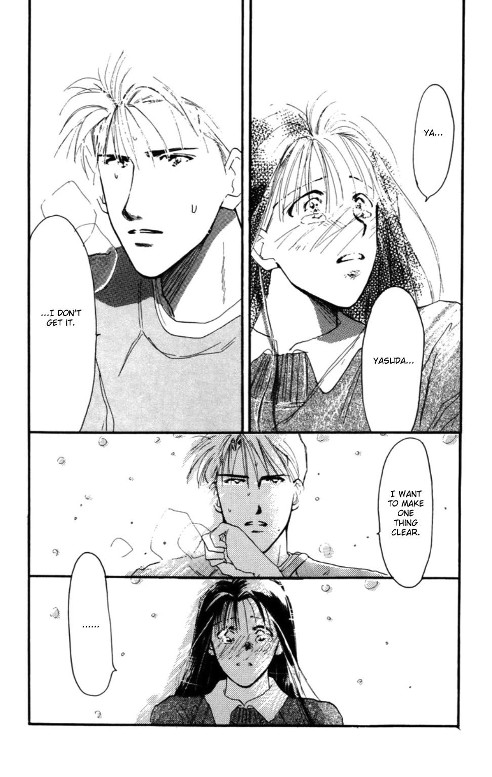 Tensei Chapter 3 page 41 - Chapter 3: He Won't Love Me [END]