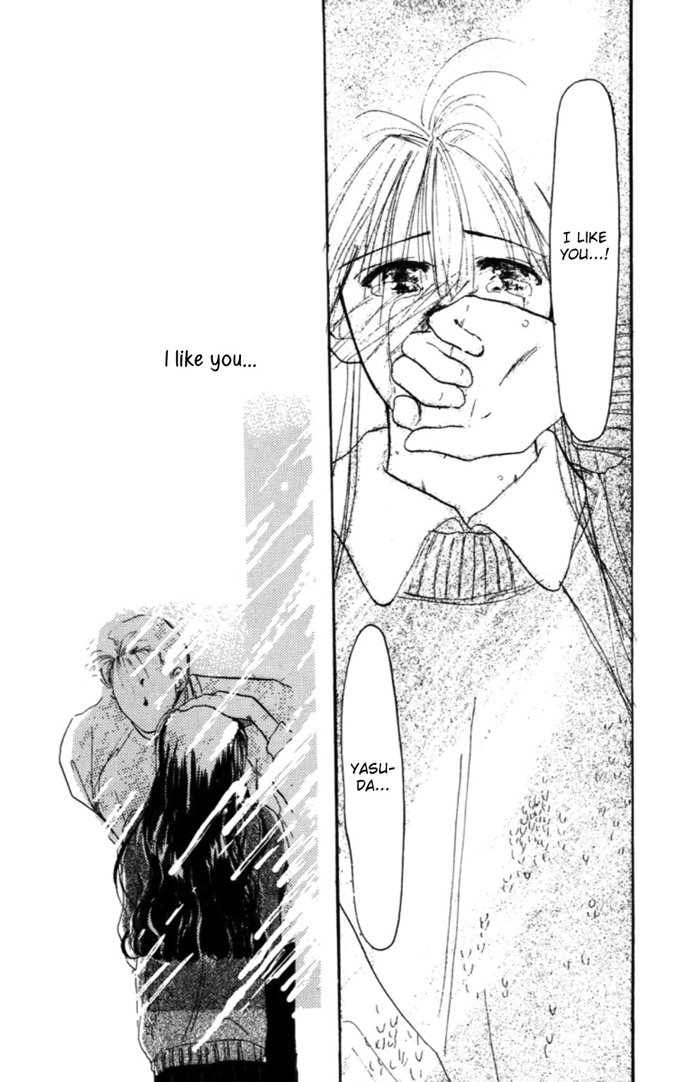 Tensei Chapter 3 page 44 - Chapter 3: He Won't Love Me [END]
