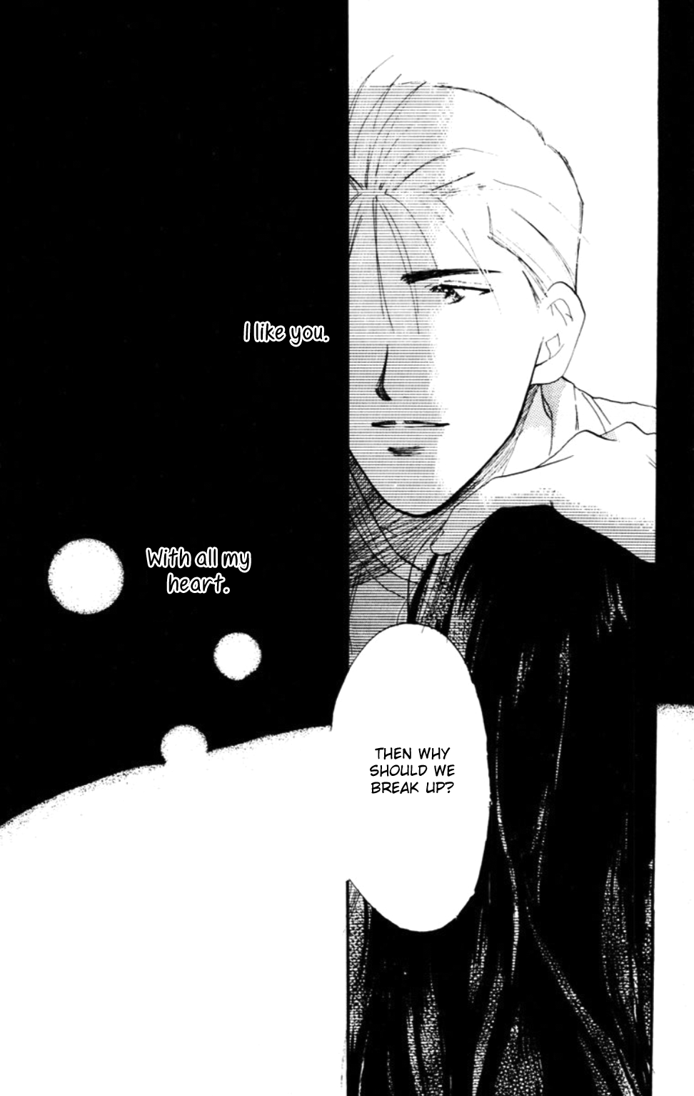 Tensei Chapter 3 page 45 - Chapter 3: He Won't Love Me [END]