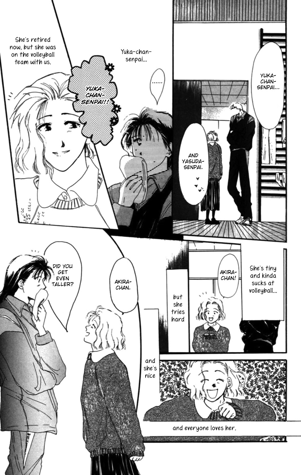 Tensei Chapter 3 page 5 - Chapter 3: He Won't Love Me [END]
