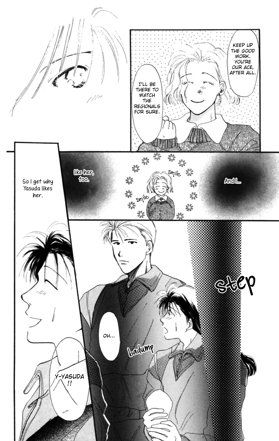 Tensei Chapter 3 page 6 - Chapter 3: He Won't Love Me [END]